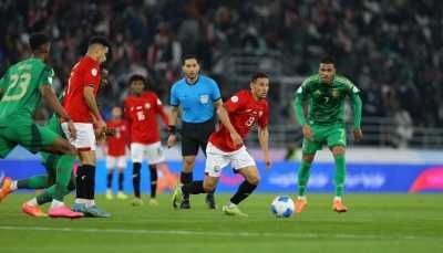 أخبار اليمن : منتخب اليمن يُودّع خليجي 26 بالخسارة الثانية