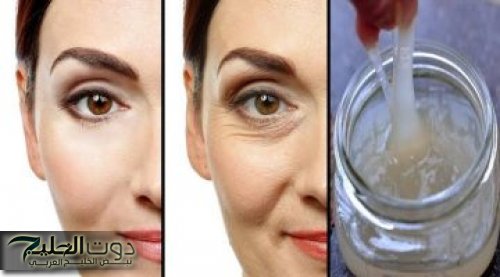 "سر جمال الكوريات ".. عمل كولاجين طبيعي في البيت بدون كريمات ولا مصاريف بشرتك هتنور وهتخلصى من التجاعيد نهائياً!!.. هتصغري 20 سنة لورا !!