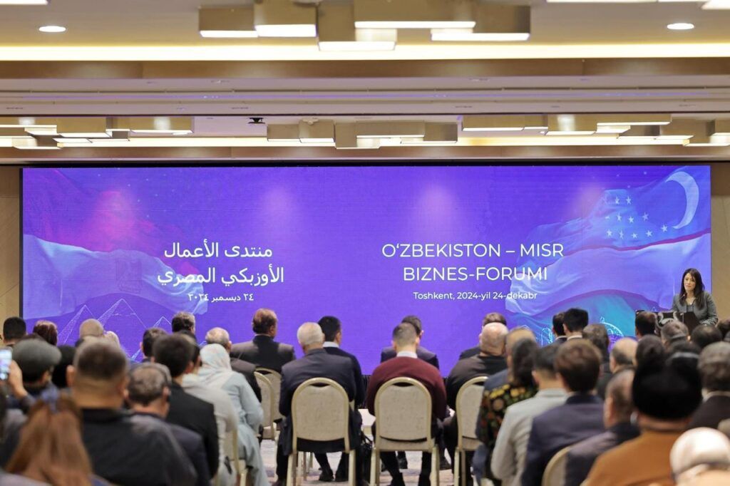 المشاط تدعو الشركات الأوزبكية لاستغلال المميزات النسبية…