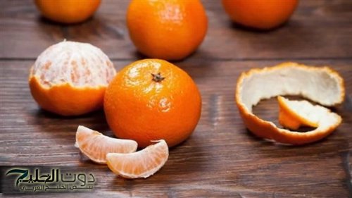 لا تحتاري ولا تختاري قشر اليوسفي هو الدواء في الوقت الاضطراري!!.. 3 فوائد مذهلة للصحة يمتلكها قشر اليوسفي..ودعي نزلات البرد المزعحة!!