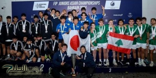 انجاز للبنان في بطولة آسيا للبادل
