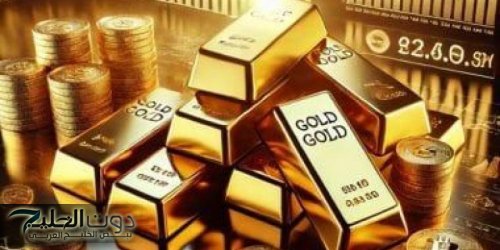 بعد ارتفاع المعدن عالميا.. سعر الجنيه الذهب فى مصر اليوم 26-12-2024