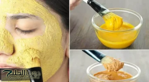 فوائد هتوفرلك كتير.. فوائد قشر الترمس الصحية التي أدهشت الأطباء.. كانت تايهه عننا فين من زمان..!!