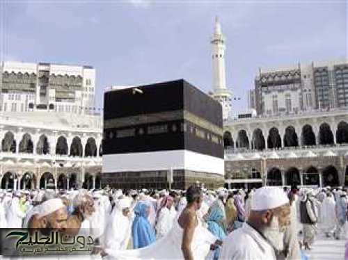 تنبيه عاجل : تغييرات جديدة في شروط الحج عبر الجمعيات