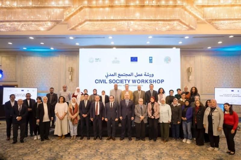 التضامن الاجتماعي تشارك فى ورشة عمل حول ”تعزيز دور المجتمع المدني المصري...