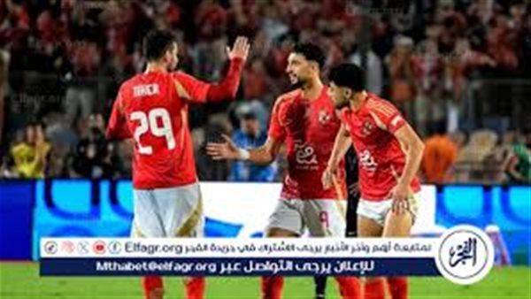 موعد مباراة الأهلي أمام المصري البورسعيدي في الدوري الممتاز والقناة الناقلة