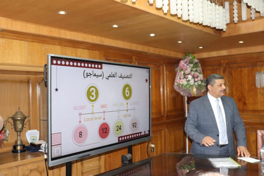 وزير الكهرباء: خطة عمل لتعظيم الاستفادة واستثمار العقول…