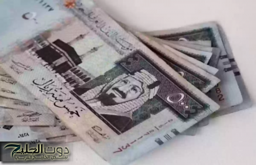 إستقرار في سعر الريال السعودي أمام العملات في تعاملات اليوم