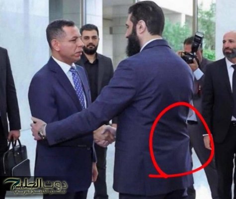 ما قصة مسدس أحمد الشرع خلال لقائه الوفد العراقي