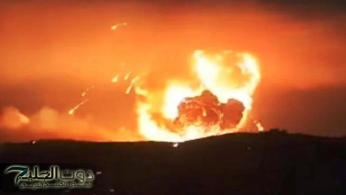 موقع يؤكد حدوث هجوم نووي إسرائيلي على طرطوس السورية