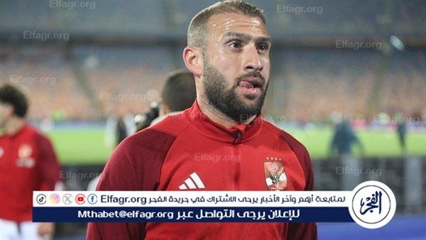 عاجل.. مصدر يكشف لـ "دوت الخليج" تطورات حالة عمر كمال بعد تعرضه لحادث