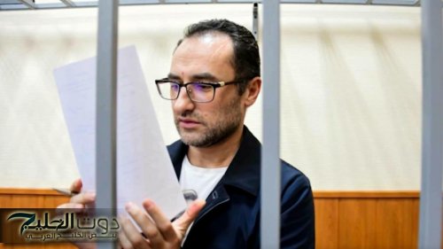 القضاء الروسي: السجن 15 عاما لمواطن أمريكي بتهمة التجسس