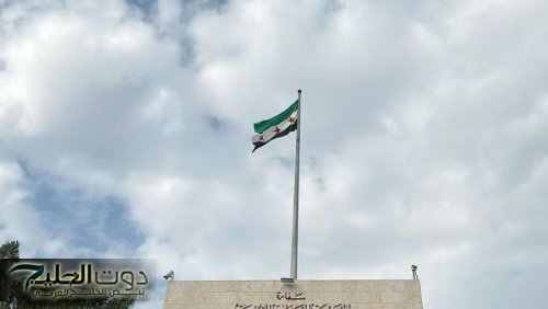 سفارة سوريا بعمان:إصدار 30 ألف جواز سفر منذ سقوط الأسد