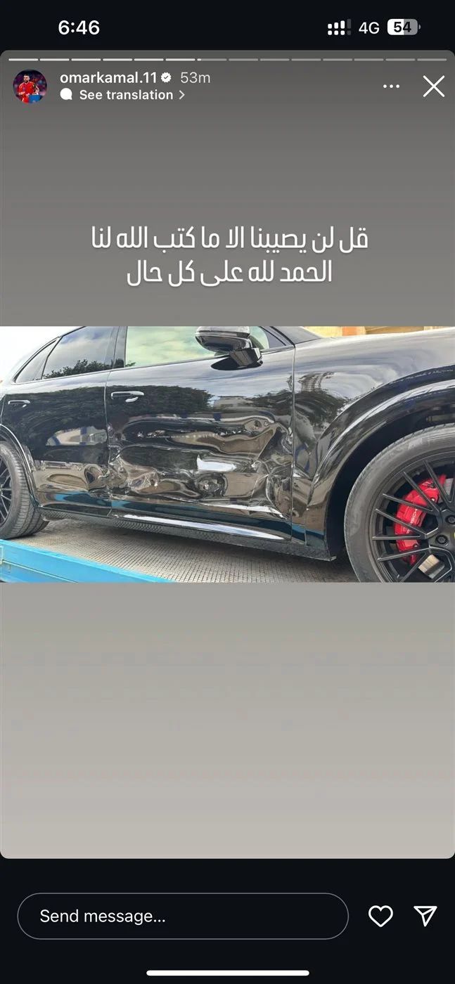 عاجل.. مصدر يكشف لـ "دوت الخليج" تطورات حالة عمر كمال بعد تعرضه لحادث