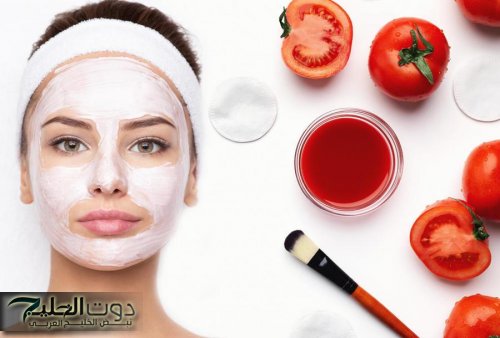 طماطم وعسل مش للأكل بس جربي القناع السحري لتفتيح بشرتك وهتشوفي الفرق من أول مرة
