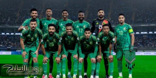 ملخص أهداف ونتيجة مباراة السعودية والعراق في كأس الخليج العربي
