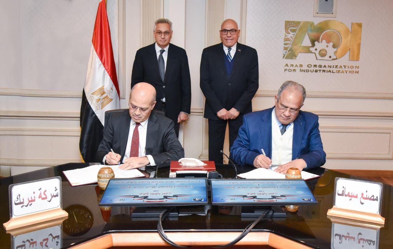 شراكة بين الهيئة العربية للتصنيع والشركة الوطنية المصرية…