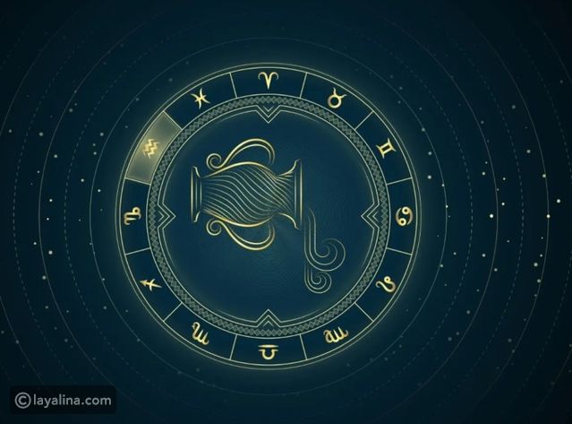 توقعات غالية بكفلاوي لمواليد برج الدلو 2025
