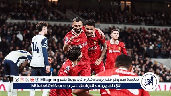 توقيت متابعة مباراة ليفربول ضد وست هام يونايتد في الدوري الانجليزي والقنوات الناقلة