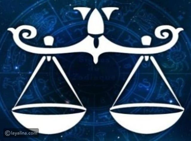 توقعات غالية بكفلاوي لمواليد برج الميزان 2025