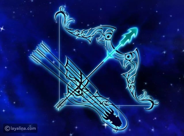 توقعات غالية بكفلاوي لمواليد برج القوس 2025