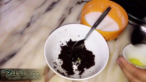 "هتقولي ياريتني كنت عرفتهم من زمان!"... وصفات لتقشير وترطيب الوجه والجسم... مش هتصدقي التنعيم خرافي!!