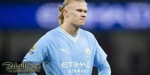 التشكيل المتوقع للسيتي في مواجهة ليستر.. هالاند ودوكو في الهجوم