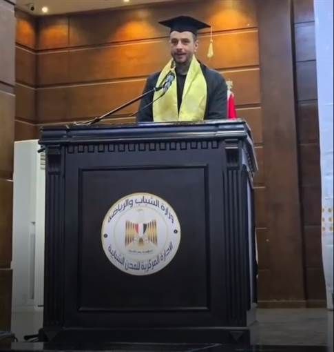 أحمد الفيشاوي يحصل على الدكتوراة الفخرية في صناعة السينما أعلن الفنان أحمد الفيشاوي عن حصوله على درجة الدكتوراة الفخرية في صناعة السينما.ونشر أحمد الفيشاوي عبر صفحته ال إقرأ المزيد