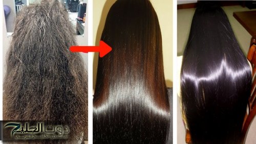 تنعيم الشعر الخشن وتطويله والتخلص من الهيشان والتساقط روتين متكامل لن تستغني عنه