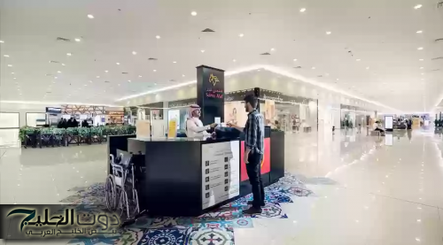 سلمى مول حائل: وجهتك المثالية للتسوق والترفيه في قلب المدينة