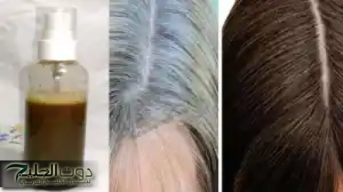 جوزك مش هيبص لغيرك تاني .. استخدمي خلطة الباذنجان السحرية وضعيها علي هذا المكان من جسمك كل يوم لمدة أسبوع هيغير حياتك 360 درجة .. هيرجعك لسن العشرين حتي لو كنتي عجوزة