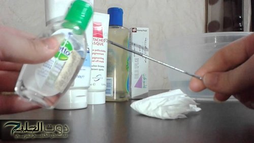 لوجه كالأطفال.. تنظيف البشرة في المنزل من الدهون والأوساخ والحبوب مثل الصالونات ولن تصدقي نفسك