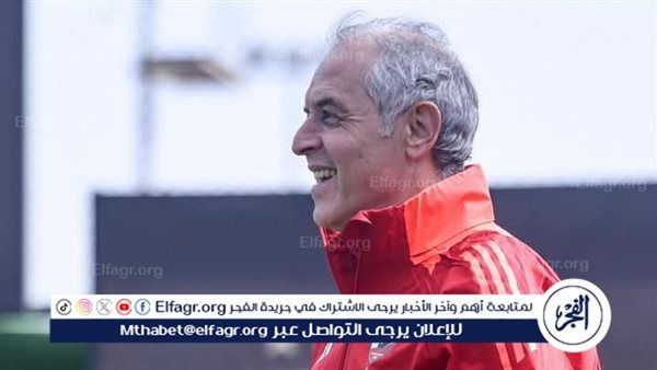 قرار عاجل من كولر قبل مواجهة شباب بلوزداد