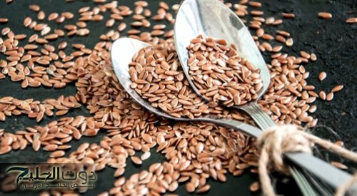 "ياريتني جربتها من زمان"..بذور الكتان ومعجزاتها ..تعيد شبابك حتى لو عمرك 70 سنة ..جربها وشاهد النتيجة!!