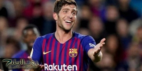سيرجي روبرتو يكشف عن رغبته في العودة الى برشلونة
