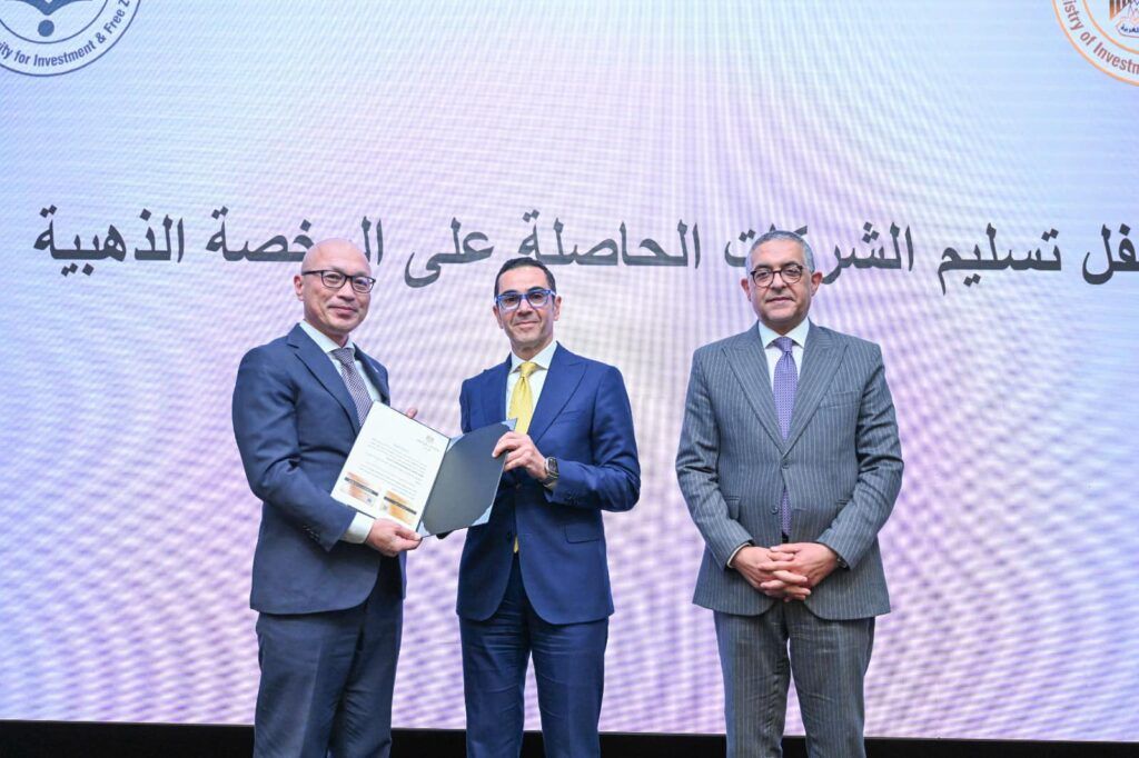 وزير الاستثمار يمنح 9 رخص ذهبية جديدة لعدد من المشروعات…