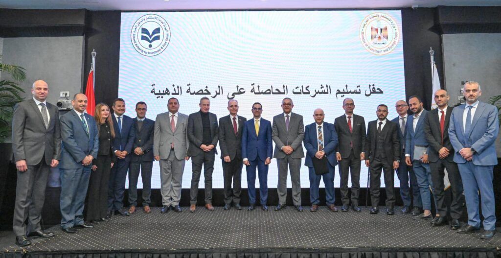 وزير الاستثمار يمنح 9 رخص ذهبية جديدة لعدد من المشروعات…