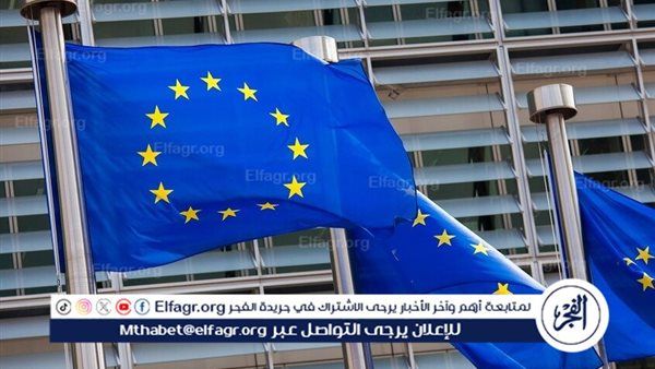 انضمام رومانيا وبلغاريا إلى منطقة شنغن