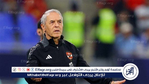نجم الأأحمر السابق: بقاء كولر فى الأهلي مرهون بالنتائج وعلي معلول "كوالتي" مختلف عن عطية الله