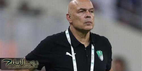 كريستيان جروس يخصص فقرة تدريبات إضافية للثنائي حمزة المثلوثي وأحمد محموداليوم الأربعاء، 1 يناير 2025 05:35 مـ منذ 40 دقيقة