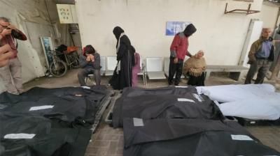 أخبار اليمن : ارتفاع عدد شهداء غزة إلى 45 ألفاً و553