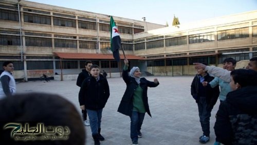 سوريا .. تعديلات على المناهج الدراسية .. وثائق