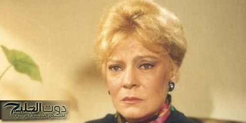 ذكرى ميلاد نادية لطفى.. حينما حررت صفحتين فى الكواكب عن حرب الاستنزاف