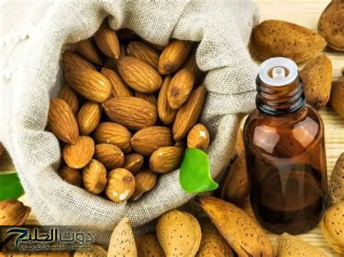 وصفة زيت اللوز الحلو للتخلص من الهالات السوداء تحت العين في أسبوع فقط
