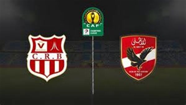بث مباشر يلا شوت دلوقتي مباراة الأهلي وشباب بلوزداد الجزائري