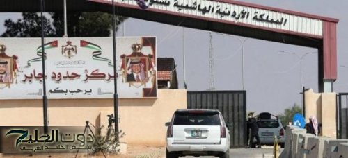 سوريا: اتفاق مع الأردن لتنظيم حركة سيارات السفريات
