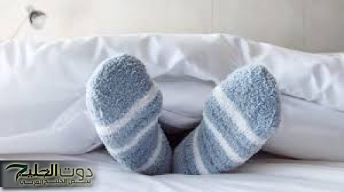 "كارثة وانت مش دريان!"... مخاطر ارتداء الجوارب اثناء النوم... ماترجعش تقول مااعرفش!!