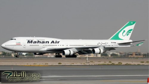 بعد هشاشة حزب الله .. تفتيش مشدّد لطائرة إيرانية بمطار بيروت