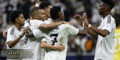 معلق مباراة ريال مدريد وفالنسيا الليلة في الدوري الإسباني