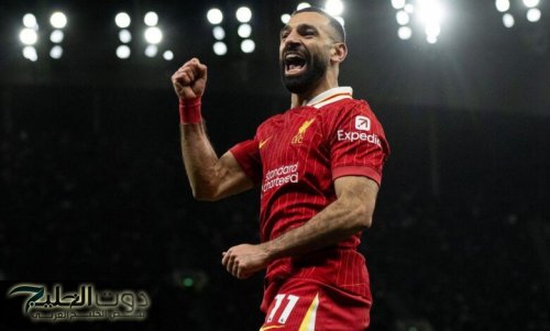 النجم المصري محمد صلاح يجدد عقده رسميًا مع ليفربول حتى 2028.. تفاصيل تمديد العقد مع الفريق